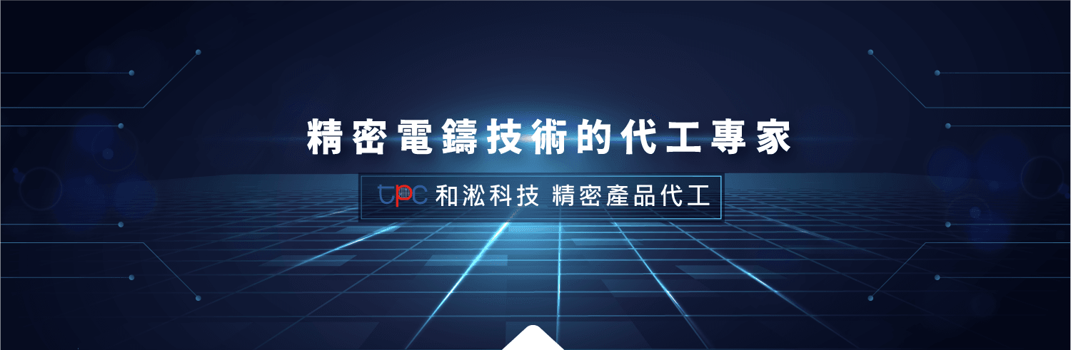產品說明-1.png