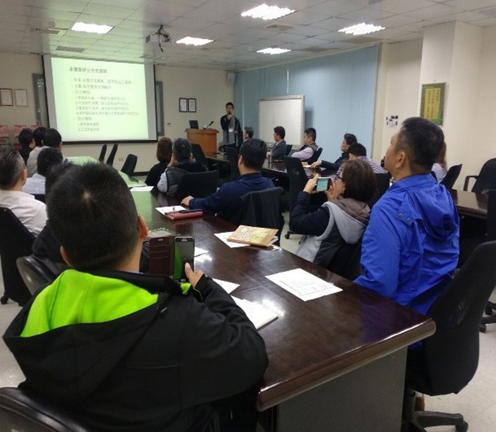 職業安全衛生宣導.jpg
