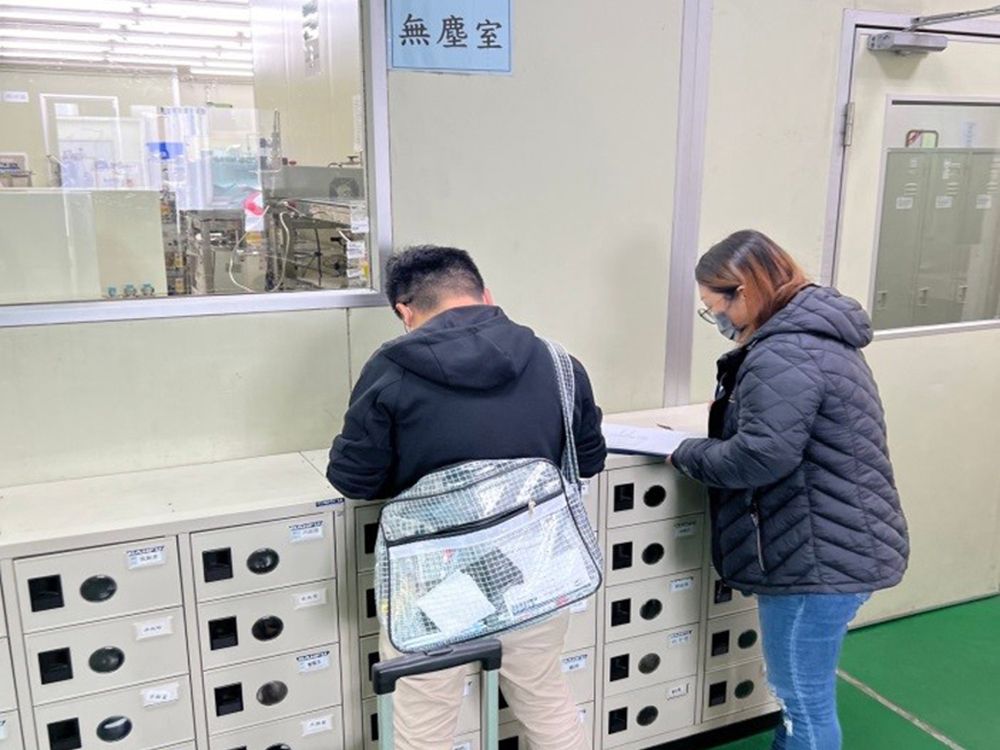 工具箱會議.jpg