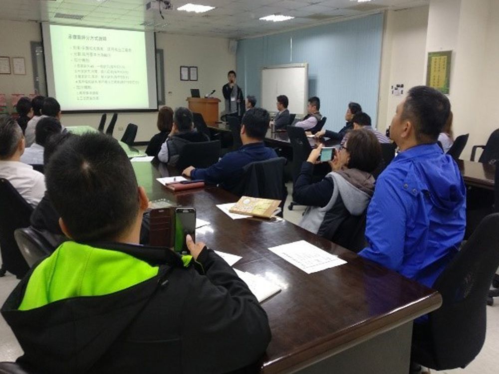 職業安全衛生宣導.jpg