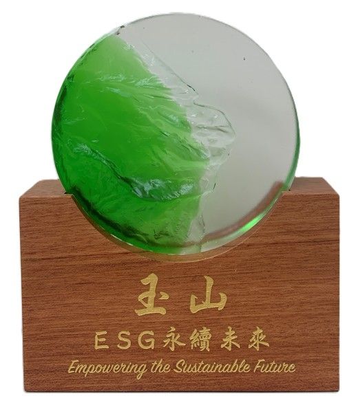 玉山ESG奖座.jpg